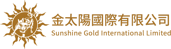 金太陽國際 Sunshine Gold International